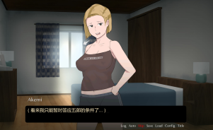 qq20260509-122405.png