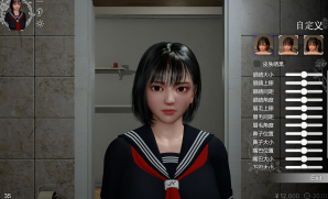 qq20260512-103402.png