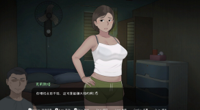 qq20260512-141755.png