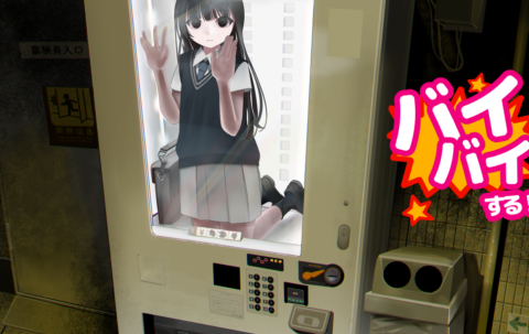 60bc28fc-bd88-497d-b900-e108d3434a4a.png