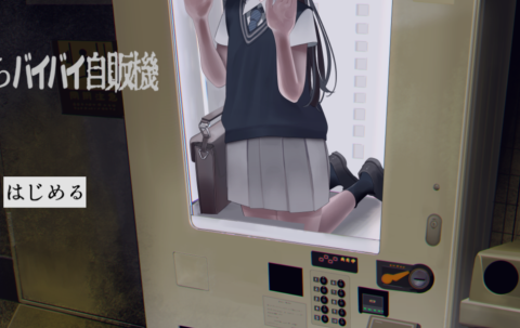 843b8a4c-7674-49cb-9db7-f39227c1f64e.png