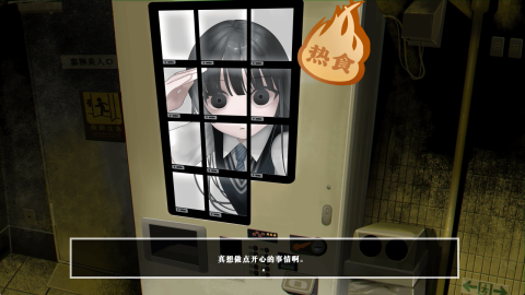 17028a96-bb45-4caf-b6c8-7d6f1cff00ed.png